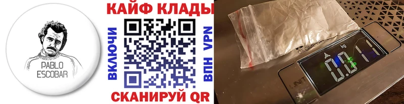 Сколько стоит Радужный Псилоцибиновые грибы  COCAIN  Мефедрон  Каннабис  A PVP 