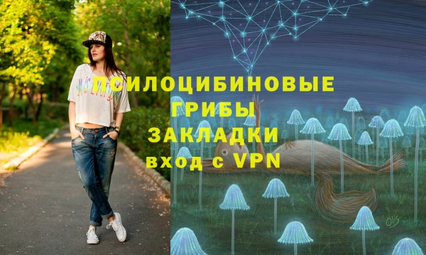 бутик Кукмор