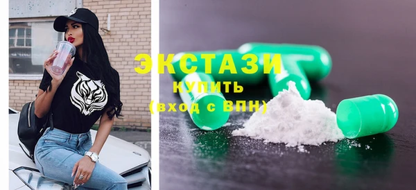 бутик Кукмор