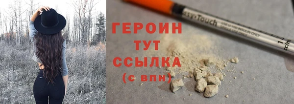 бутик Кукмор