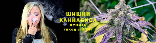 синтетический гашиш Кулебаки