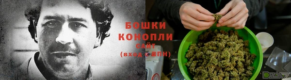 синтетический гашиш Кулебаки
