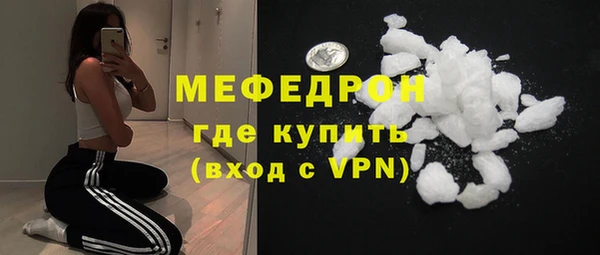 альфа пвп Куйбышев