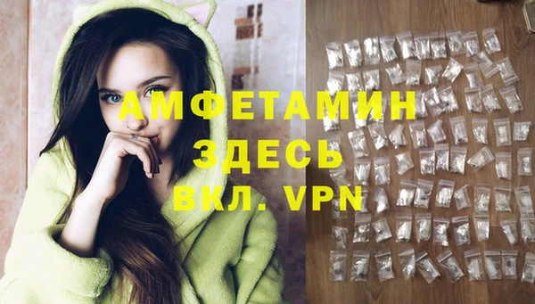 бутик Кукмор