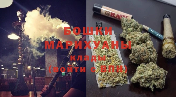 бутик Кукмор