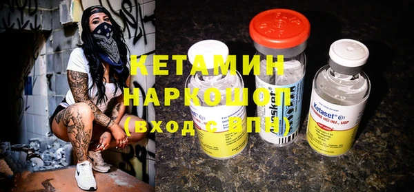 герыч Долгопрудный