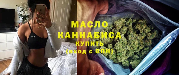 альфа пвп Куйбышев