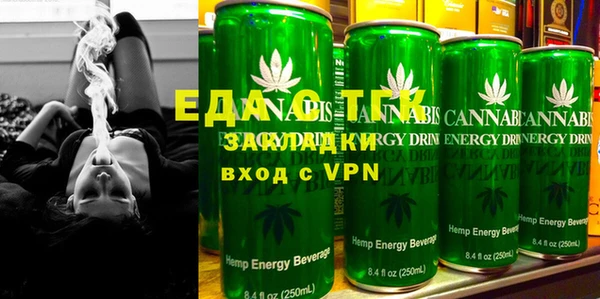 бутик Кукмор