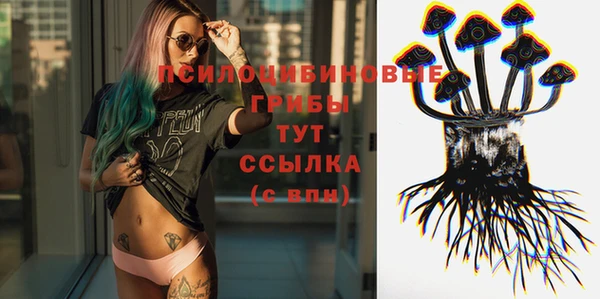 бутик Кукмор