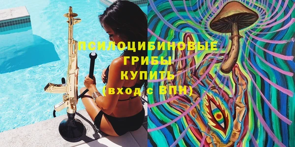 бутик Кукмор