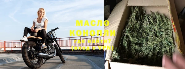 бутик Кукмор