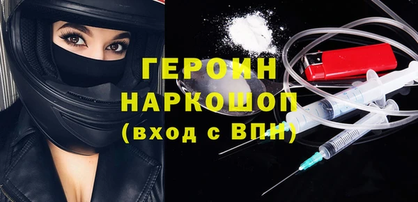 бутик Кукмор