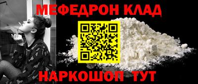 МДПВ Пушкино