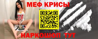mdma Пугачёв