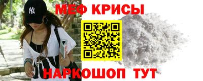 бутират Пыть-Ях