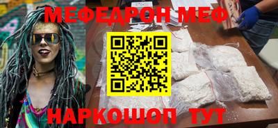 МДПВ Пушкино
