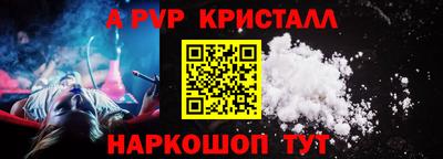 mdma Пугачёв