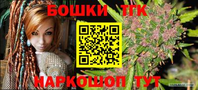 mdma Пугачёв