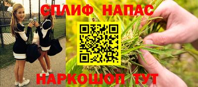 mdma Пугачёв