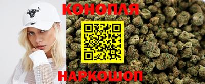 бутират Пыть-Ях