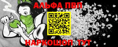 mdma Пугачёв