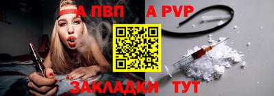mdma Пугачёв