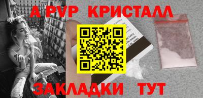 МДПВ Пушкино