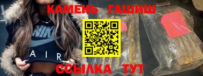 mdma Пугачёв