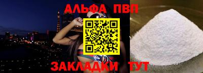 mdma Пугачёв