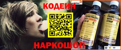 МДПВ Пушкино