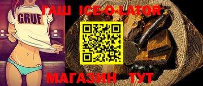 mdma Пугачёв
