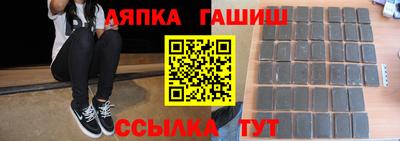 МДПВ Пушкино