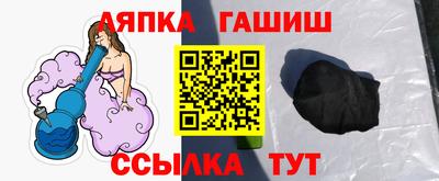 МДПВ Пушкино