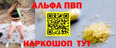 PSILOCYBIN Старая Купавна