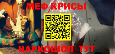 mdma Пугачёв