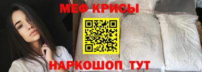 МДПВ Пушкино
