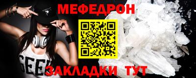 МДПВ Пушкино