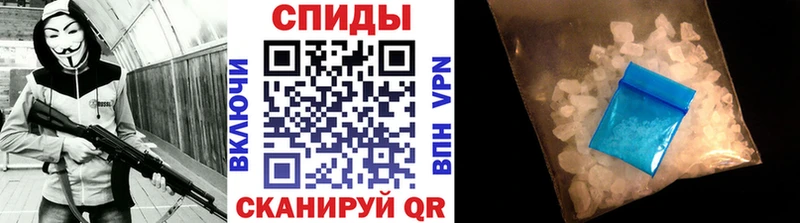 Метамфетамин мет  OMG сайт  Радужный 