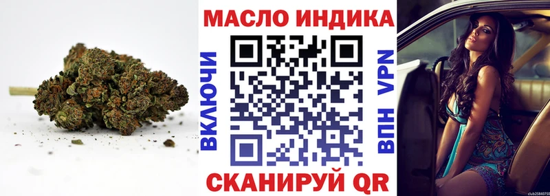 hydra рабочий сайт  Радужный  Дистиллят ТГК гашишное масло 