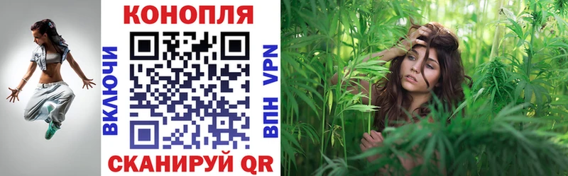 Каннабис ГИДРОПОН  Радужный 